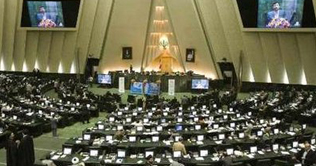 Iran parliament approves most cabinet nominees